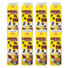 Galletas ARLUY The Simpsons minis galletas chocolateadas paquete 275 g - 8 unidades